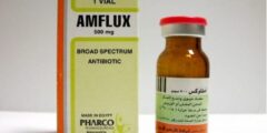 أمفلاكس Amfluxhttps علاج البكتريا التي تصيب الجهاز التنفسي 2026