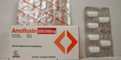 دواء أموفلوكسين (Amofluxin) دواعي الاستخدام والجرعة 2026