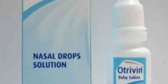 قطرة اوتريفين بيبي سالين (Otrivin Baby Saline) دواعي الاستعمال 2026