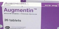 دواء اوجمنتين (Augmentin) مضاد حيوي لعلاج الالتهابات 2026