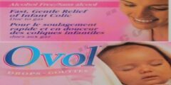 أوفول OVOL علاج أمراض البطن 2026