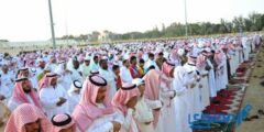 توقيت صلاة عيد الفطر في خميس مشيط 2026