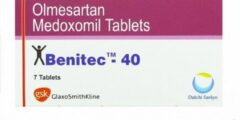 أولميسارتان OLMESARTAN علاج ارتفاع ضغط الدم 2026