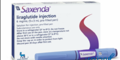 إبر التنحيف ساكسيندا (saxenda) النهدي وسعرها وكيفية استخدامها 2026