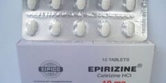 إبيريزين (Epirizne) لعلاج حساسية الأنف وسيلان الأنف 2026