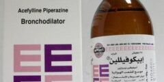 دواء ابيكوفيللين (Epicophylline) دواعي الاستعمال والاثار الجانبية 2026