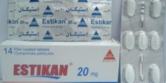 إستيكان Estikan مضاد للاكتئاب – موقع محتوى 2026 إستيكان Estikan مضاد للاكتئاب – موقع محتوى 2026