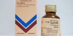 دواعي استعمال اكتومثرين Ectomethrin لعلاج الحكة الجلدية 2026