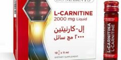 إل كارنيتين (L-Carnitine) لعلاج ضمور الهيكل العضلي 2026