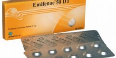 إمفيناك Emifenac علاج آلام العظام والعضلات ومضاد للروماتيزم 2026