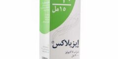 شراب إيزيلاكس (Ezilax) دواعى الاستخدام والجرعة المناسبة 2026