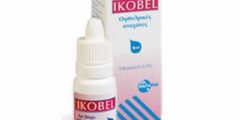 إيكوبيل IKOBEL لعلاج أمراض العيون 2026