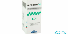 ابروتون (Ipproton) دواعي الاستخدام والجرعة المناسبة 2026