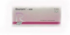 ابورام Iburam علاج الأمراض العصبية 2026