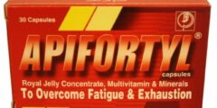 ابيفورتيل (Apifortyl) مكمل غذائي لنقص الفيتامينات 2026 ابيفورتيل (Apifortyl) مكمل غذائي لنقص الفيتامينات 2026