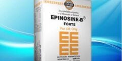 حقن ابينوسين ب (Epinosine B) دواعي الاستخدام والجرعة المناسبة 2026