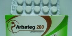 ارباتج (Arbateg) دواعي الاستخدام والجرعة 2026