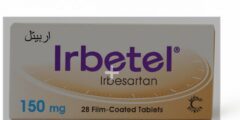 اربيتل (Irbetel) دواعي الاستخدام والجرعة المناسبة 2026