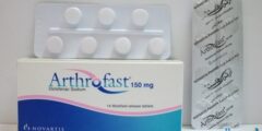 دواء ارثروفاست (Arthrofast) دواعي الاستخدام والاثار الجانبية 2025