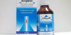 شراب افيبيكت (Avipect) دواعي الاستخدام والجرعة 2026