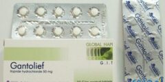 دواعي استعمال جانتوليف لعلاج عسر الهضم Gantolief 2026 دواعي استعمال جانتوليف لعلاج عسر الهضم Gantolief 2026