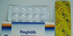أقراص رجلي ديب (Reglidib) دواعي الاستخدام والاثار الجانبية 2026