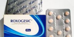 اقراص روكسوجيسيك مسكن للآلام المصاحبة للكدمات Roxogesic 2026