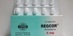 اقراص ريجكور لعلاج ارتفاع ضغط الدم Regcor 2026