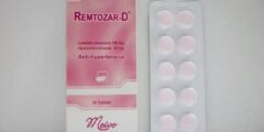 اقراص ريمتوزار لعلاج فشل القلب Romtozar 2026