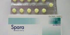أقراص سبارا لعلاج السل والالتهاب الرئوي Spara 2026