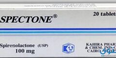 سبيكتون (Spectone) دواعي الاستعمال والاثار الجانبية 2026