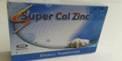 اقراص سوبر كال زنك لعلاج الكساح Super cal zinc 2026