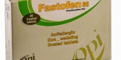 نشرة اقراص فاستوفين لعلاج حمى القش Fastofen 2026
