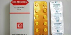 نشرة دواء كولميديتين لعلاج نوبات النقرس Colmediten 2026