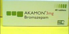 اكامون AKAMON لعلاج الأمراض العقلية والعصبية 2026