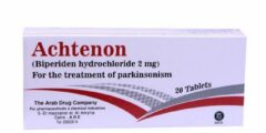 دواء اكتينون (Achtenon) لعلاج الشلل الرعاش 2026