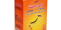 اكياس دومي جيست لعلاج عسر الهضم (Domi Gest) 2026