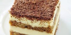 تعرف علي أشهر طريقة عمل التيراميسو الشوكولاتة بالقهوة 2026