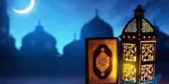 7 عبارات الرد على تهنئة رمضان .. بالعربي والانجليزي 2026