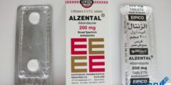 الزنتال (Alzental) دواعي الاستخدام والجرعة المناسبة 2026