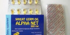 ألفا نت (Alpha Net) دواعي الاستخدام والجرعة 2026