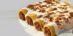 تعرف علي طريقة عمل الكانيلوني بالدجاج – موقع محتوى 2026