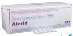 أقراص اليريد (Alerid) دواعي الاستخدام والجرعة الصحيحة 2026 أقراص اليريد (Alerid) دواعي الاستخدام والجرعة الصحيحة 2026