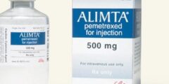 اليمتا Alimta لعلاج الأورام السرطانية والحميدة 2026