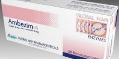 أقراص امبيزيم (Ambezim) مضادة للالتهاب والحساسية 2026 أقراص امبيزيم (Ambezim) مضادة للالتهاب والحساسية 2026