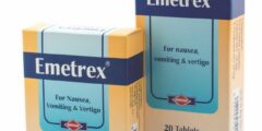 دواء إميتريكس (Emetrex) دواعي الاستخدام والاثار الجانبية 2026