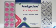 أقراص اميجران (Amigraine) مسكن للصداع النصفي 2026 أقراص اميجران (Amigraine) مسكن للصداع النصفي 2026