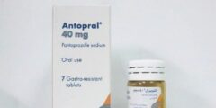 أقراص انتوبرال (Antopral) لعلاج الحموضة و ارتجاع المرئ 2026