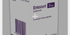 انتوكورت (Entocort) دواعي الاستخدام والجرعة 2026