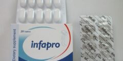 أقراص انفابرو (Infapro) دواعي الاستخدام والجرعة 2026 أقراص انفابرو (Infapro) دواعي الاستخدام والجرعة 2026